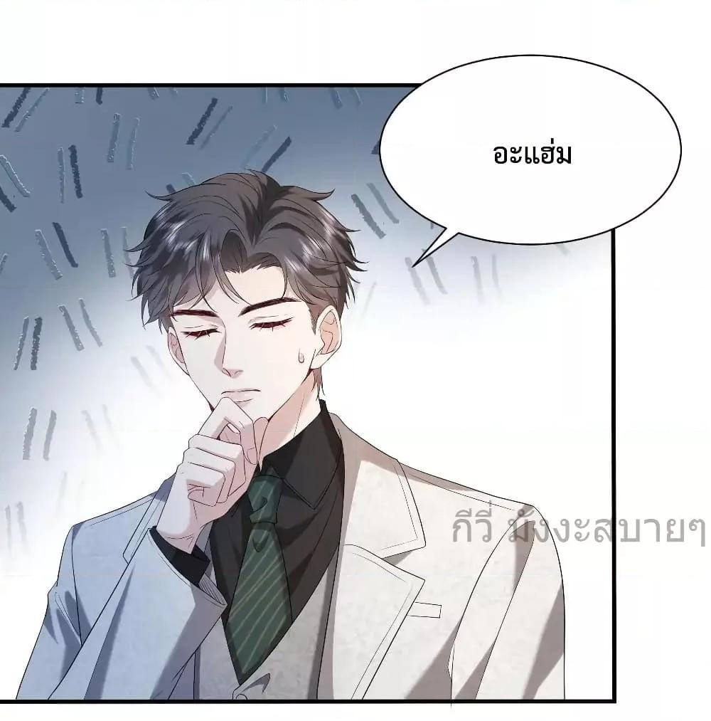 Manga-lc-com อ่านมังงะ อ่านการ์ตูน ออนไลน์ ฟรี SomebodyStole ตอนที่ 1 2 3 4 5 6 7 8 9 10 11 12 13 14 ฟรี ไม่มีโฆษณา Manga-lc - อ่าน มังงะ อ่าน การ์ตูน ออนไลน์ อ่านมังงะ ฟรี