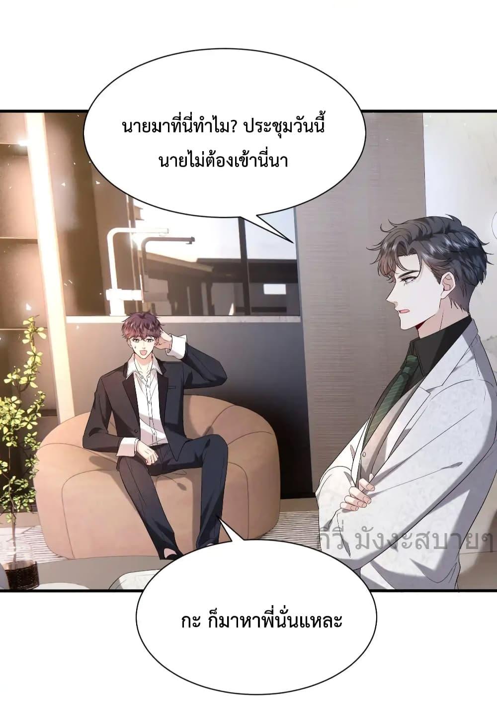 Manga-lc-com อ่านมังงะ อ่านการ์ตูน ออนไลน์ ฟรี SomebodyStole ตอนที่ 1 2 3 4 5 6 7 8 9 10 11 12 13 14 ฟรี ไม่มีโฆษณา Manga-lc - อ่าน มังงะ อ่าน การ์ตูน ออนไลน์ อ่านมังงะ ฟรี