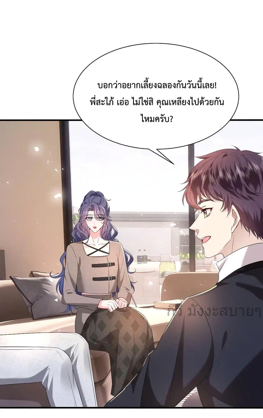 Manga-lc-com อ่านมังงะ อ่านการ์ตูน ออนไลน์ ฟรี SomebodyStole ตอนที่ 1 2 3 4 5 6 7 8 9 10 11 12 13 14 ฟรี ไม่มีโฆษณา Manga-lc - อ่าน มังงะ อ่าน การ์ตูน ออนไลน์ อ่านมังงะ ฟรี