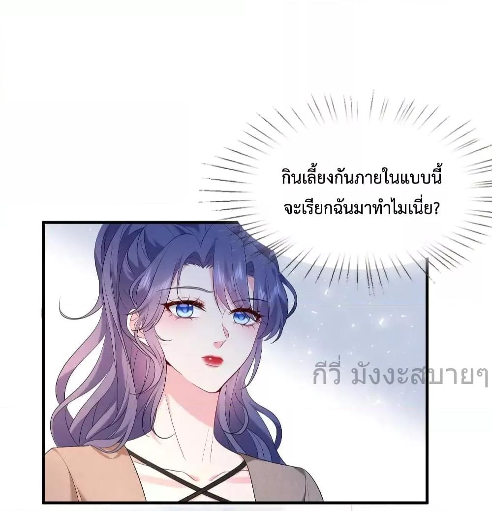 Manga-lc-com อ่านมังงะ อ่านการ์ตูน ออนไลน์ ฟรี SomebodyStole ตอนที่ 1 2 3 4 5 6 7 8 9 10 11 12 13 14 ฟรี ไม่มีโฆษณา Manga-lc - อ่าน มังงะ อ่าน การ์ตูน ออนไลน์ อ่านมังงะ ฟรี