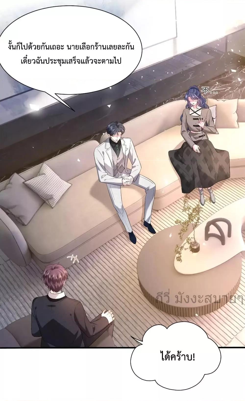 Manga-lc-com อ่านมังงะ อ่านการ์ตูน ออนไลน์ ฟรี SomebodyStole ตอนที่ 1 2 3 4 5 6 7 8 9 10 11 12 13 14 ฟรี ไม่มีโฆษณา Manga-lc - อ่าน มังงะ อ่าน การ์ตูน ออนไลน์ อ่านมังงะ ฟรี