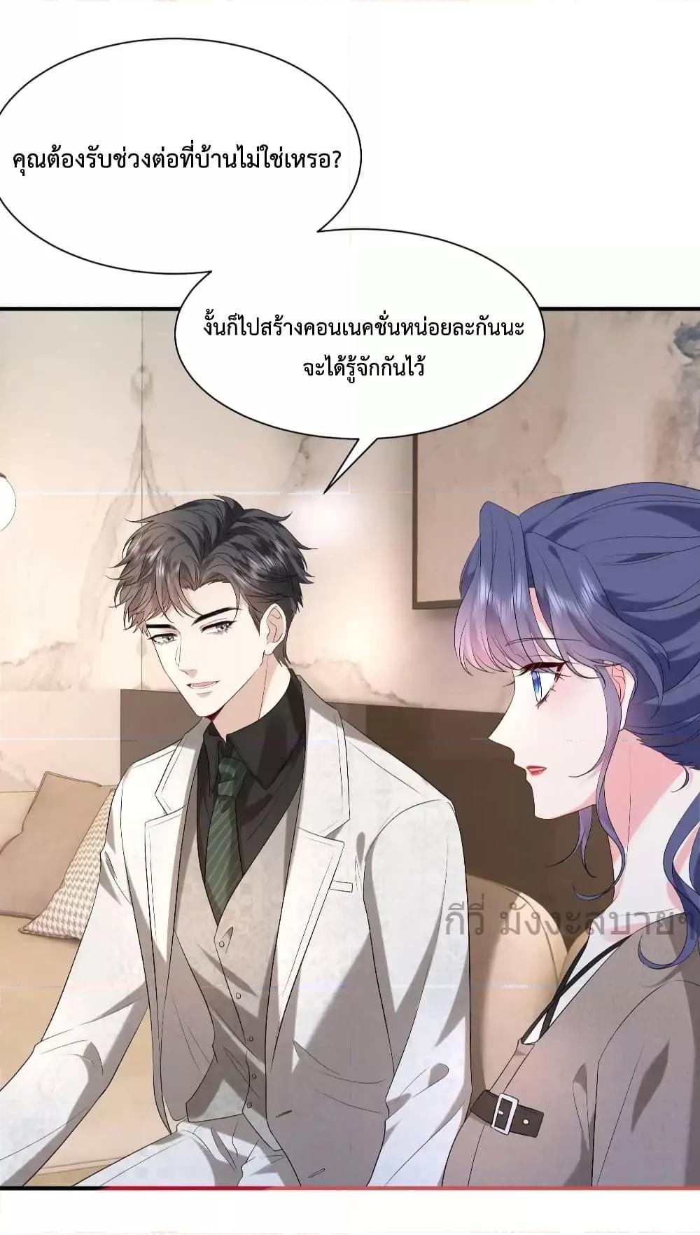 Manga-lc-com อ่านมังงะ อ่านการ์ตูน ออนไลน์ ฟรี SomebodyStole ตอนที่ 1 2 3 4 5 6 7 8 9 10 11 12 13 14 ฟรี ไม่มีโฆษณา Manga-lc - อ่าน มังงะ อ่าน การ์ตูน ออนไลน์ อ่านมังงะ ฟรี