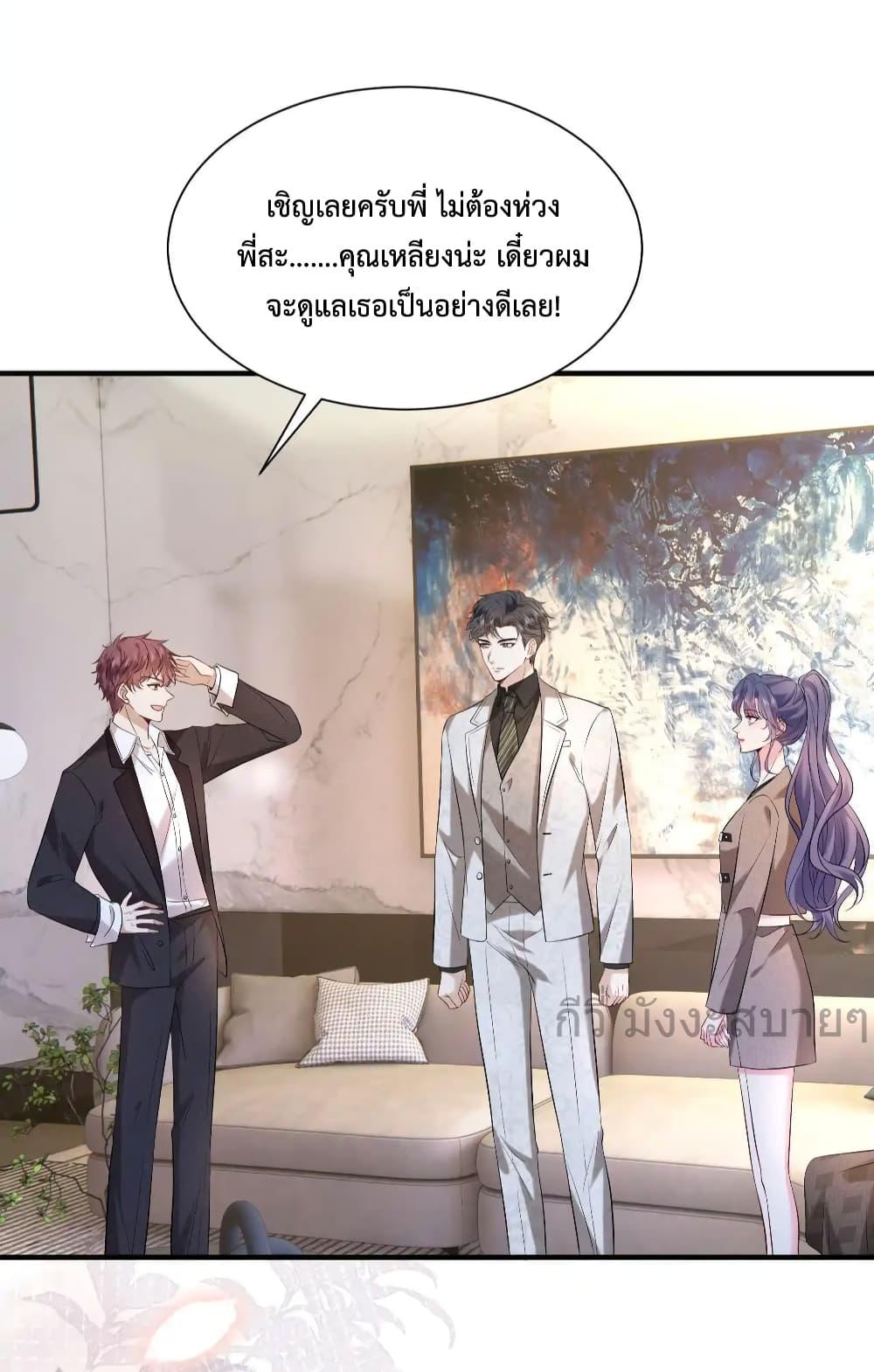Manga-lc-com อ่านมังงะ อ่านการ์ตูน ออนไลน์ ฟรี SomebodyStole ตอนที่ 1 2 3 4 5 6 7 8 9 10 11 12 13 14 ฟรี ไม่มีโฆษณา Manga-lc - อ่าน มังงะ อ่าน การ์ตูน ออนไลน์ อ่านมังงะ ฟรี