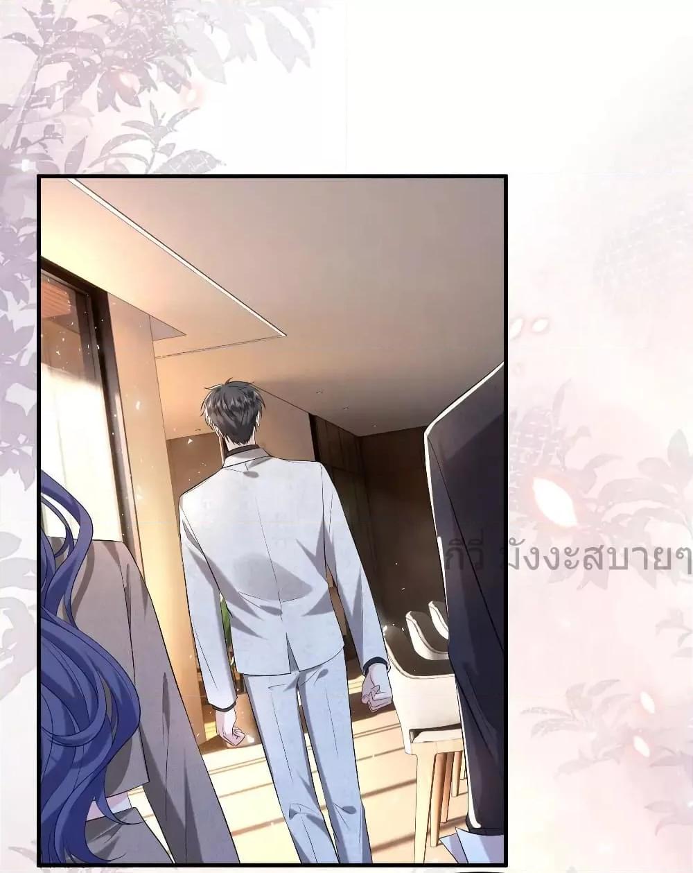 Manga-lc-com อ่านมังงะ อ่านการ์ตูน ออนไลน์ ฟรี SomebodyStole ตอนที่ 1 2 3 4 5 6 7 8 9 10 11 12 13 14 ฟรี ไม่มีโฆษณา Manga-lc - อ่าน มังงะ อ่าน การ์ตูน ออนไลน์ อ่านมังงะ ฟรี