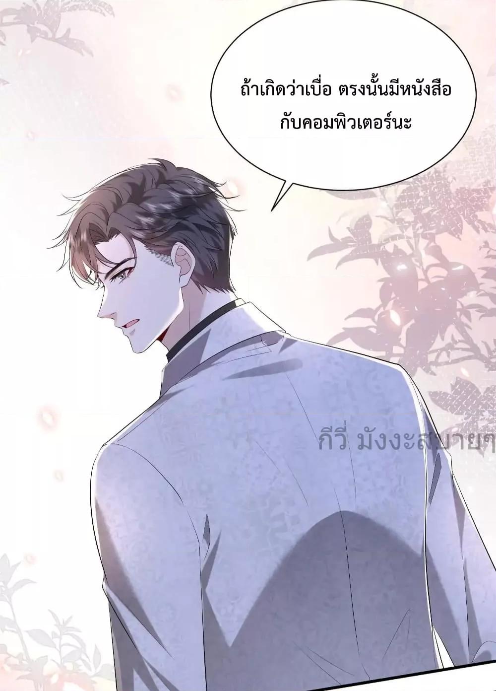 Manga-lc-com อ่านมังงะ อ่านการ์ตูน ออนไลน์ ฟรี SomebodyStole ตอนที่ 1 2 3 4 5 6 7 8 9 10 11 12 13 14 ฟรี ไม่มีโฆษณา Manga-lc - อ่าน มังงะ อ่าน การ์ตูน ออนไลน์ อ่านมังงะ ฟรี