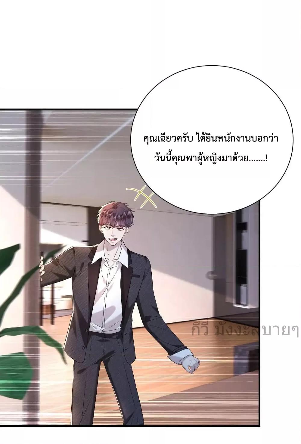 Manga-lc-com อ่านมังงะ อ่านการ์ตูน ออนไลน์ ฟรี SomebodyStole ตอนที่ 1 2 3 4 5 6 7 8 9 10 11 12 13 14 ฟรี ไม่มีโฆษณา Manga-lc - อ่าน มังงะ อ่าน การ์ตูน ออนไลน์ อ่านมังงะ ฟรี