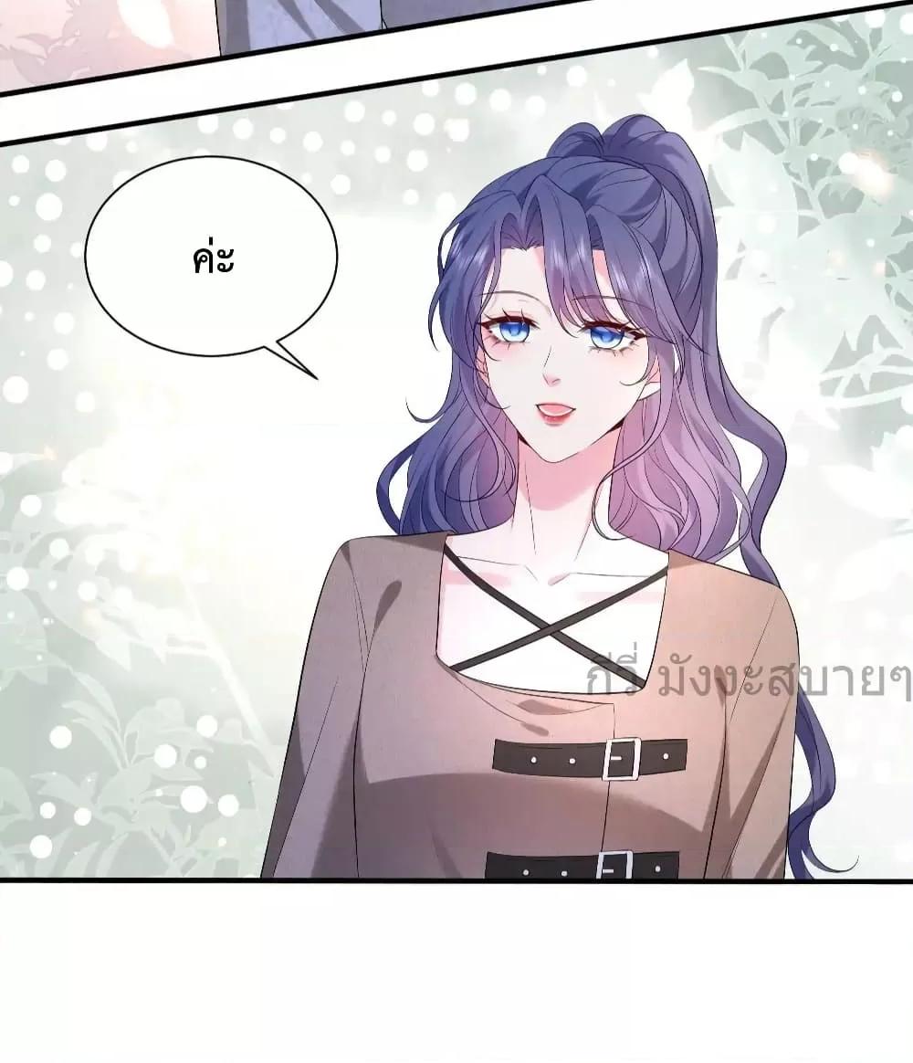 Manga-lc-com อ่านมังงะ อ่านการ์ตูน ออนไลน์ ฟรี SomebodyStole ตอนที่ 1 2 3 4 5 6 7 8 9 10 11 12 13 14 ฟรี ไม่มีโฆษณา Manga-lc - อ่าน มังงะ อ่าน การ์ตูน ออนไลน์ อ่านมังงะ ฟรี