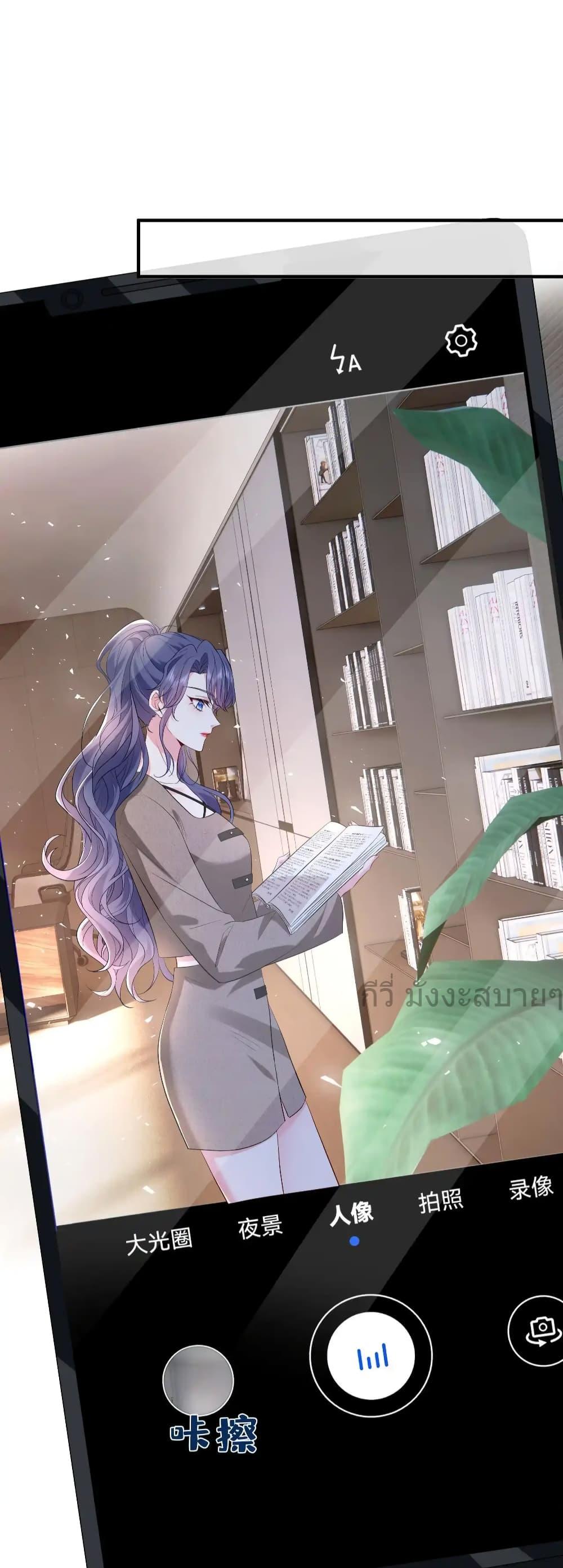 Manga-lc-com อ่านมังงะ อ่านการ์ตูน ออนไลน์ ฟรี SomebodyStole ตอนที่ 1 2 3 4 5 6 7 8 9 10 11 12 13 14 ฟรี ไม่มีโฆษณา Manga-lc - อ่าน มังงะ อ่าน การ์ตูน ออนไลน์ อ่านมังงะ ฟรี