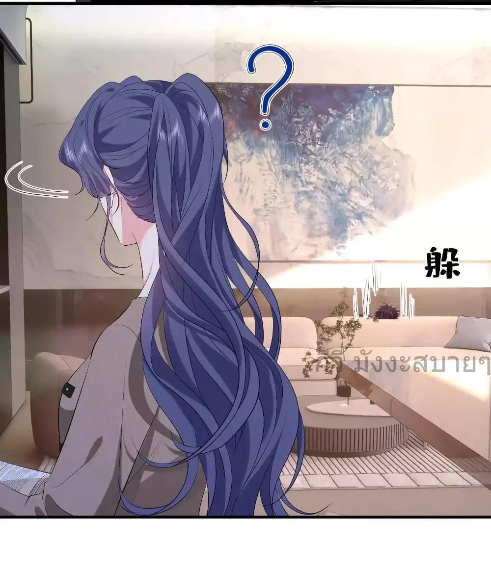 Manga-lc-com อ่านมังงะ อ่านการ์ตูน ออนไลน์ ฟรี SomebodyStole ตอนที่ 1 2 3 4 5 6 7 8 9 10 11 12 13 14 ฟรี ไม่มีโฆษณา Manga-lc - อ่าน มังงะ อ่าน การ์ตูน ออนไลน์ อ่านมังงะ ฟรี