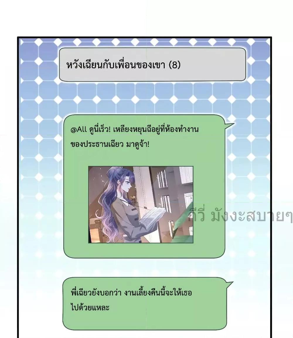 Manga-lc-com อ่านมังงะ อ่านการ์ตูน ออนไลน์ ฟรี SomebodyStole ตอนที่ 1 2 3 4 5 6 7 8 9 10 11 12 13 14 ฟรี ไม่มีโฆษณา Manga-lc - อ่าน มังงะ อ่าน การ์ตูน ออนไลน์ อ่านมังงะ ฟรี