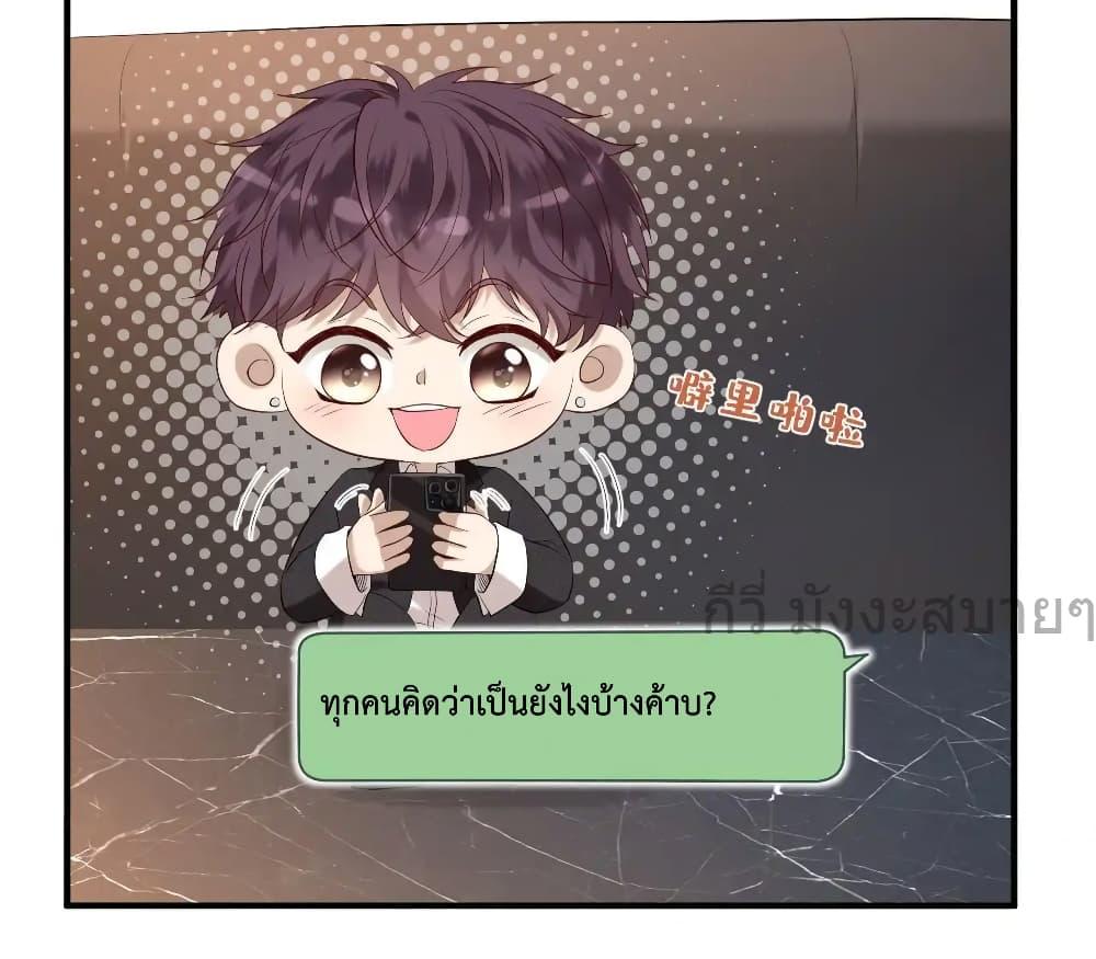 Manga-lc-com อ่านมังงะ อ่านการ์ตูน ออนไลน์ ฟรี SomebodyStole ตอนที่ 1 2 3 4 5 6 7 8 9 10 11 12 13 14 ฟรี ไม่มีโฆษณา Manga-lc - อ่าน มังงะ อ่าน การ์ตูน ออนไลน์ อ่านมังงะ ฟรี