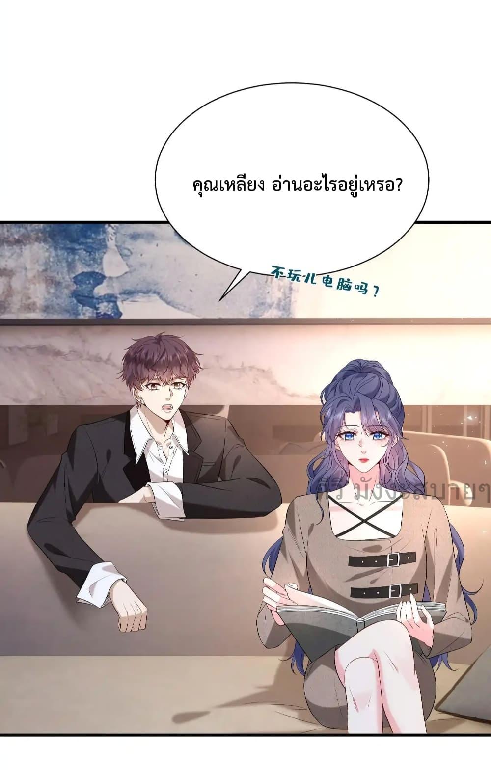 Manga-lc-com อ่านมังงะ อ่านการ์ตูน ออนไลน์ ฟรี SomebodyStole ตอนที่ 1 2 3 4 5 6 7 8 9 10 11 12 13 14 ฟรี ไม่มีโฆษณา Manga-lc - อ่าน มังงะ อ่าน การ์ตูน ออนไลน์ อ่านมังงะ ฟรี
