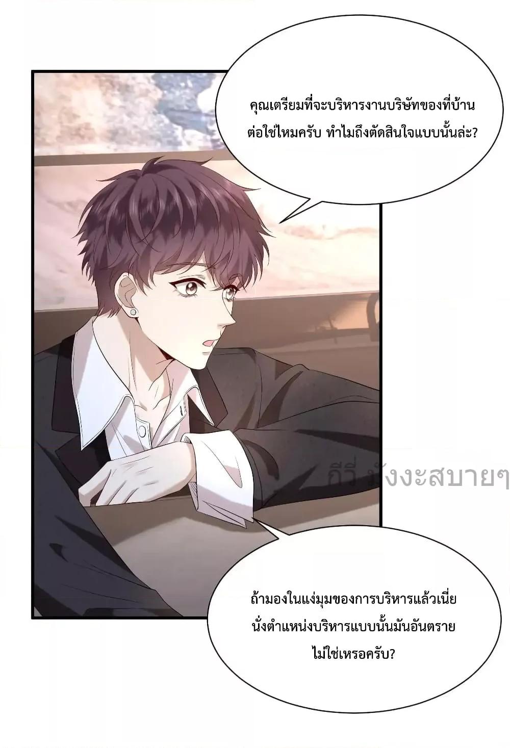 Manga-lc-com อ่านมังงะ อ่านการ์ตูน ออนไลน์ ฟรี SomebodyStole ตอนที่ 1 2 3 4 5 6 7 8 9 10 11 12 13 14 ฟรี ไม่มีโฆษณา Manga-lc - อ่าน มังงะ อ่าน การ์ตูน ออนไลน์ อ่านมังงะ ฟรี