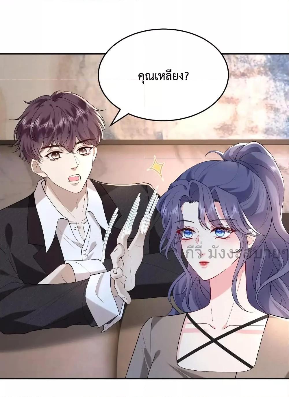 Manga-lc-com อ่านมังงะ อ่านการ์ตูน ออนไลน์ ฟรี SomebodyStole ตอนที่ 1 2 3 4 5 6 7 8 9 10 11 12 13 14 ฟรี ไม่มีโฆษณา Manga-lc - อ่าน มังงะ อ่าน การ์ตูน ออนไลน์ อ่านมังงะ ฟรี