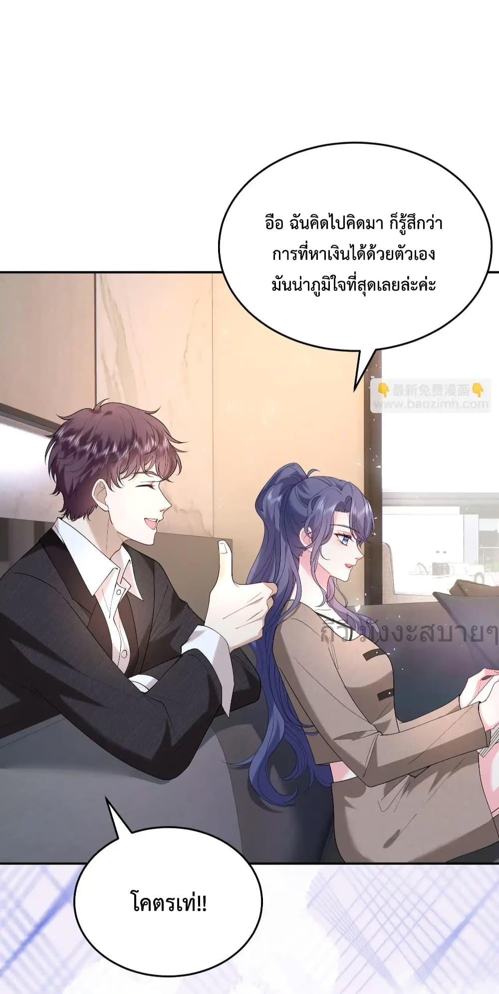 Manga-lc-com อ่านมังงะ อ่านการ์ตูน ออนไลน์ ฟรี SomebodyStole ตอนที่ 1 2 3 4 5 6 7 8 9 10 11 12 13 14 ฟรี ไม่มีโฆษณา Manga-lc - อ่าน มังงะ อ่าน การ์ตูน ออนไลน์ อ่านมังงะ ฟรี