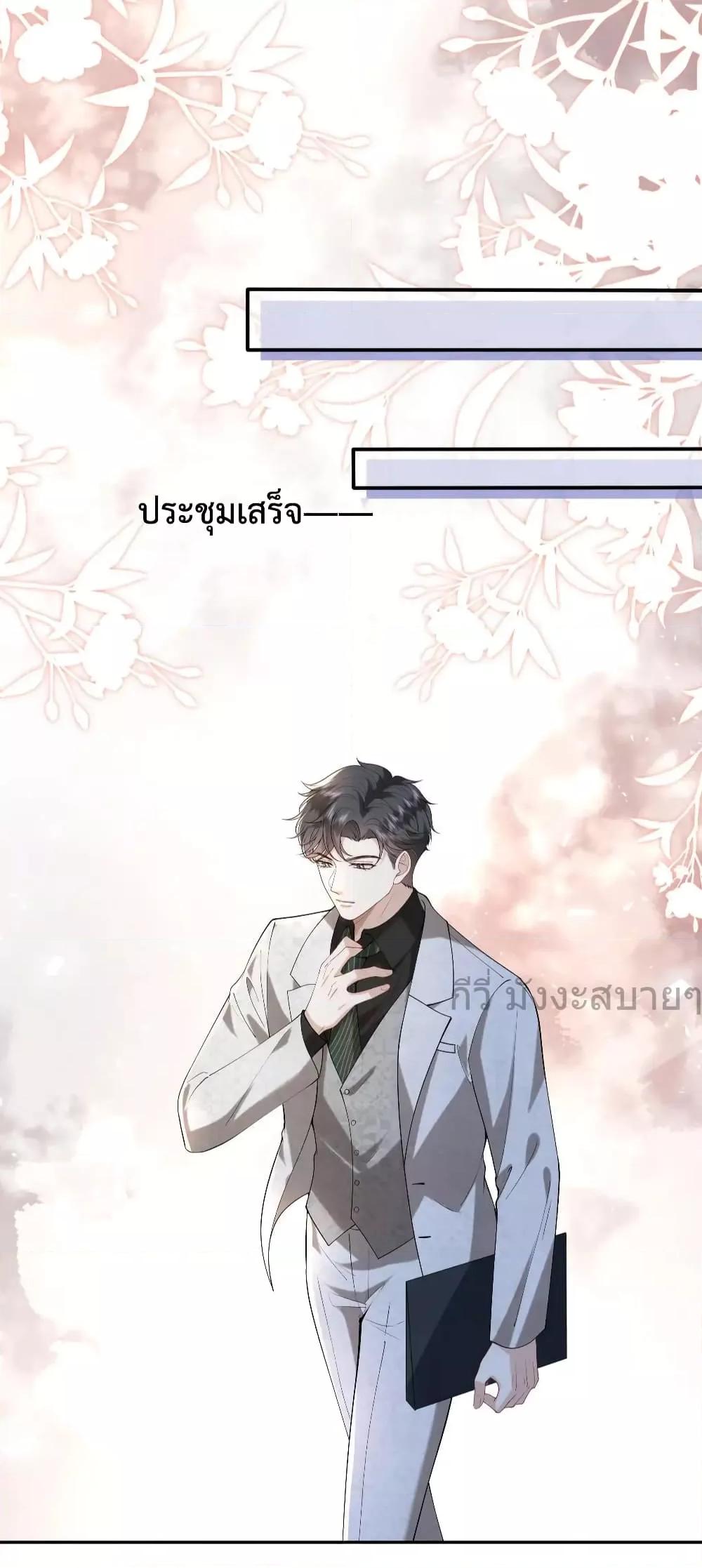 Manga-lc-com อ่านมังงะ อ่านการ์ตูน ออนไลน์ ฟรี SomebodyStole ตอนที่ 1 2 3 4 5 6 7 8 9 10 11 12 13 14 ฟรี ไม่มีโฆษณา Manga-lc - อ่าน มังงะ อ่าน การ์ตูน ออนไลน์ อ่านมังงะ ฟรี