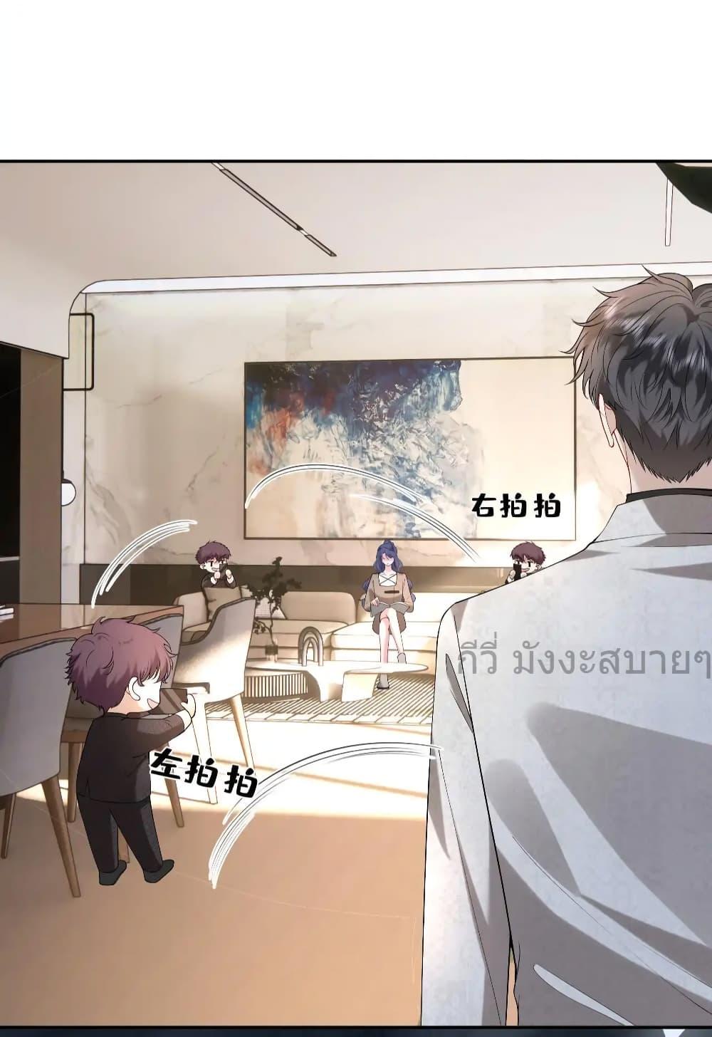Manga-lc-com อ่านมังงะ อ่านการ์ตูน ออนไลน์ ฟรี SomebodyStole ตอนที่ 1 2 3 4 5 6 7 8 9 10 11 12 13 14 ฟรี ไม่มีโฆษณา Manga-lc - อ่าน มังงะ อ่าน การ์ตูน ออนไลน์ อ่านมังงะ ฟรี