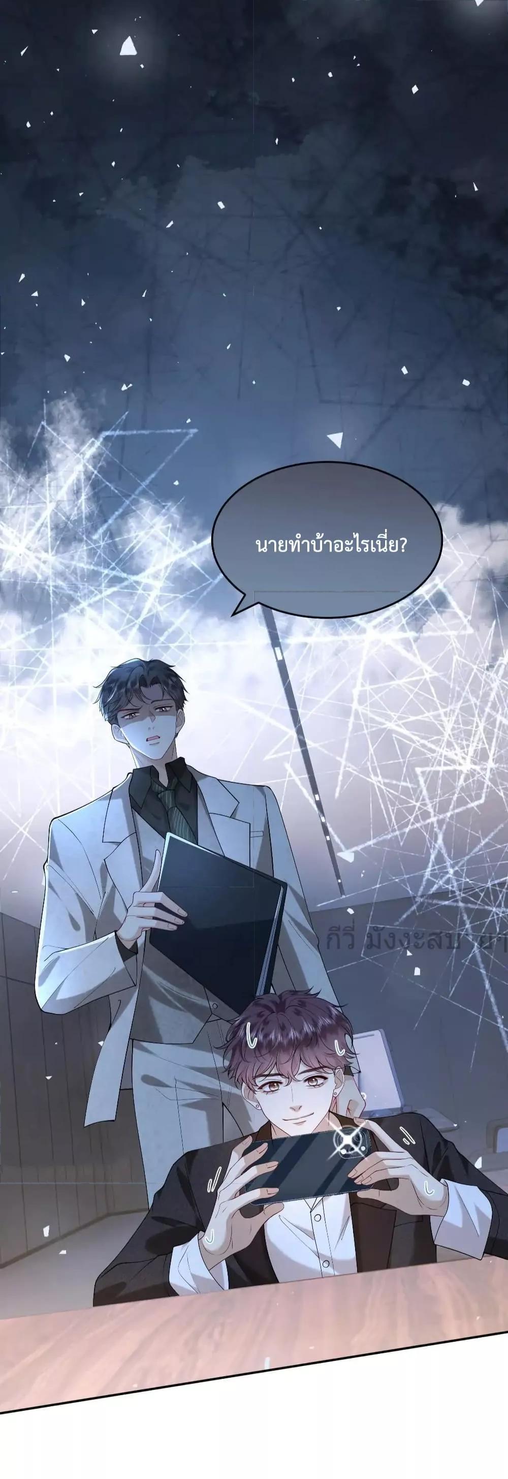 Manga-lc-com อ่านมังงะ อ่านการ์ตูน ออนไลน์ ฟรี SomebodyStole ตอนที่ 1 2 3 4 5 6 7 8 9 10 11 12 13 14 ฟรี ไม่มีโฆษณา Manga-lc - อ่าน มังงะ อ่าน การ์ตูน ออนไลน์ อ่านมังงะ ฟรี