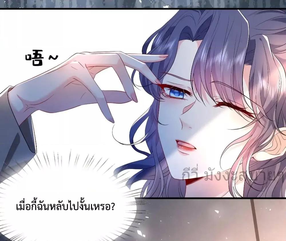 Manga-lc-com อ่านมังงะ อ่านการ์ตูน ออนไลน์ ฟรี SomebodyStole ตอนที่ 1 2 3 4 5 6 7 8 9 10 11 12 13 14 ฟรี ไม่มีโฆษณา Manga-lc - อ่าน มังงะ อ่าน การ์ตูน ออนไลน์ อ่านมังงะ ฟรี