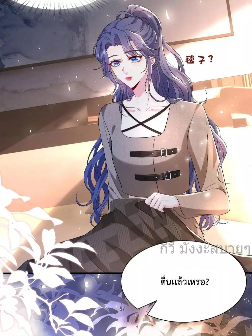 Manga-lc-com อ่านมังงะ อ่านการ์ตูน ออนไลน์ ฟรี SomebodyStole ตอนที่ 1 2 3 4 5 6 7 8 9 10 11 12 13 14 ฟรี ไม่มีโฆษณา Manga-lc - อ่าน มังงะ อ่าน การ์ตูน ออนไลน์ อ่านมังงะ ฟรี