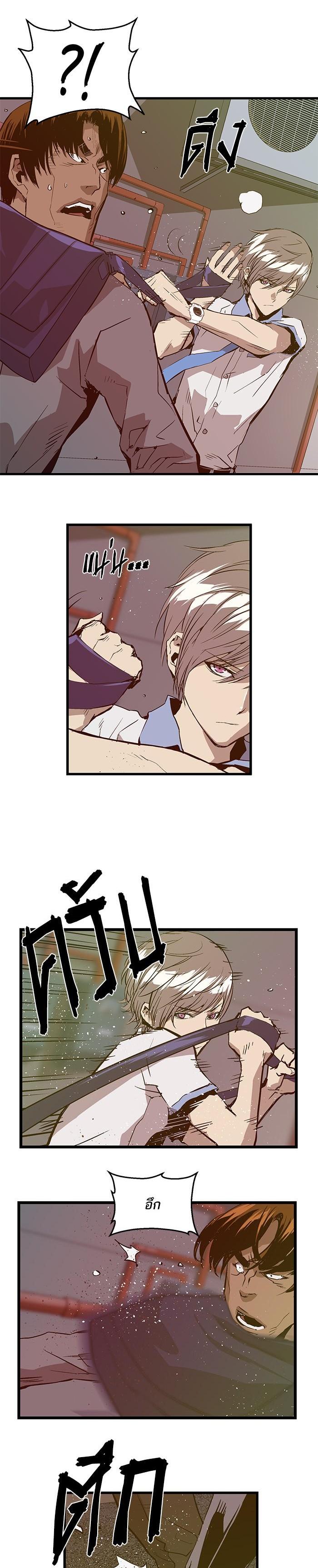 Manga-lc-com อ่านมังงะ อ่านการ์ตูน ออนไลน์ ฟรี Weak Hero ตอนที่ 1 2 3 4 5 6 7 8 9 10 11 12 13 14 ฟรี ไม่มีโฆษณา Manga-lc - อ่าน มังงะ อ่าน การ์ตูน ออนไลน์ อ่านมังงะ ฟรี