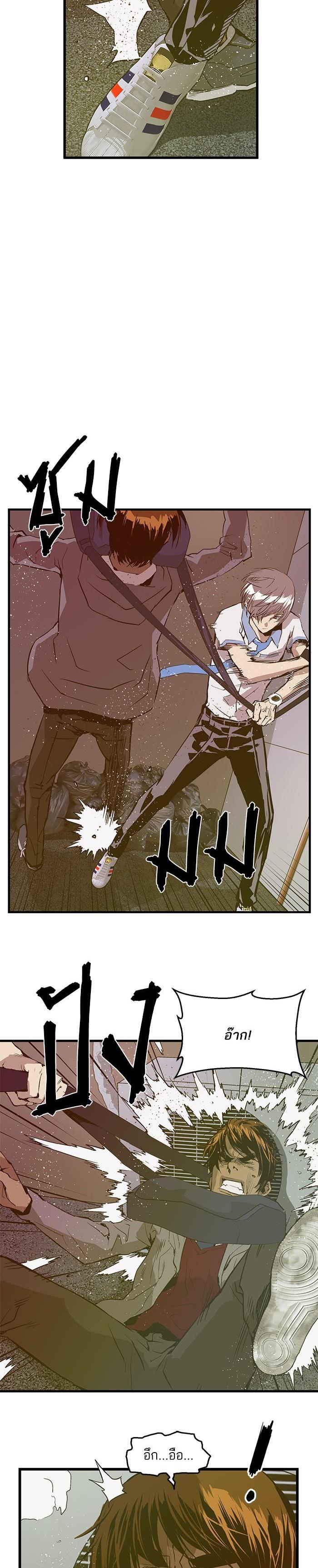 Manga-lc-com อ่านมังงะ อ่านการ์ตูน ออนไลน์ ฟรี Weak Hero ตอนที่ 1 2 3 4 5 6 7 8 9 10 11 12 13 14 ฟรี ไม่มีโฆษณา Manga-lc - อ่าน มังงะ อ่าน การ์ตูน ออนไลน์ อ่านมังงะ ฟรี