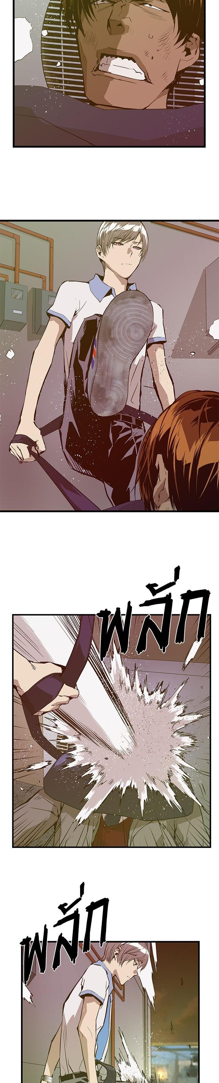 Manga-lc-com อ่านมังงะ อ่านการ์ตูน ออนไลน์ ฟรี Weak Hero ตอนที่ 1 2 3 4 5 6 7 8 9 10 11 12 13 14 ฟรี ไม่มีโฆษณา Manga-lc - อ่าน มังงะ อ่าน การ์ตูน ออนไลน์ อ่านมังงะ ฟรี