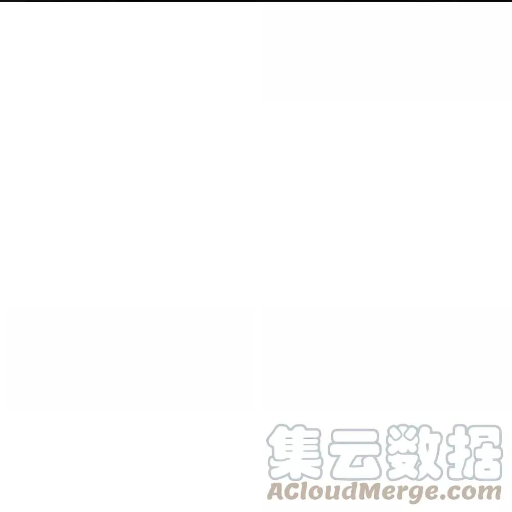 Manga-lc-com อ่านมังงะ อ่านการ์ตูน ออนไลน์ ฟรี Rebirth God of War – การกลับมาล้างแค้นของเทพสงคราม ตอนที่ 1 2 3 4 5 6 7 8 9 10 11 12 13 14 ฟรี ไม่มีโฆษณา Manga-lc - อ่าน มังงะ อ่าน การ์ตูน ออนไลน์ อ่านมังงะ ฟรี