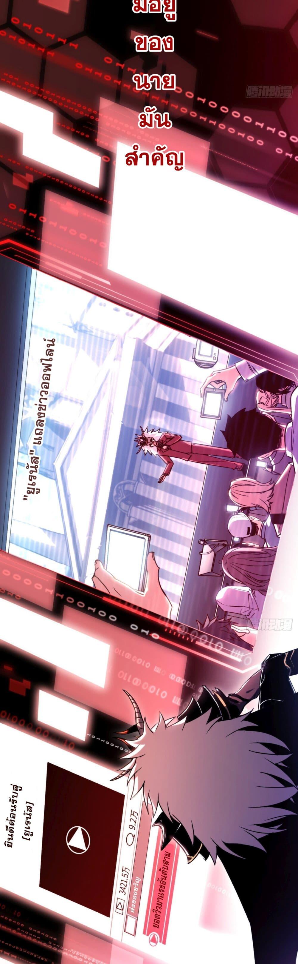 Manga-lc-com อ่านมังงะ อ่านการ์ตูน ออนไลน์ ฟรี ลาสบอสอย่างข้า ตอนที่ 1 2 3 4 5 6 7 8 9 10 11 12 13 14 ฟรี ไม่มีโฆษณา Manga-lc - อ่าน มังงะ อ่าน การ์ตูน ออนไลน์ อ่านมังงะ ฟรี