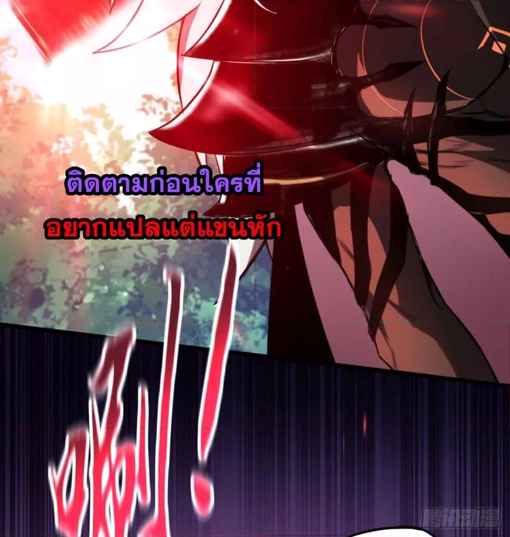 Manga-lc-com อ่านมังงะ อ่านการ์ตูน ออนไลน์ ฟรี ลาสบอสอย่างข้า ตอนที่ 1 2 3 4 5 6 7 8 9 10 11 12 13 14 ฟรี ไม่มีโฆษณา Manga-lc - อ่าน มังงะ อ่าน การ์ตูน ออนไลน์ อ่านมังงะ ฟรี