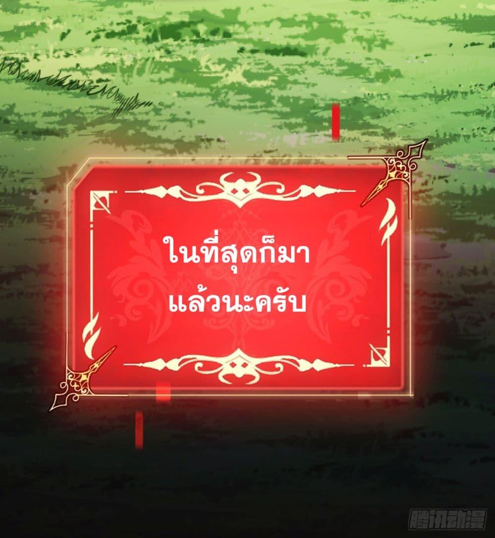 Manga-lc-com อ่านมังงะ อ่านการ์ตูน ออนไลน์ ฟรี ลาสบอสอย่างข้า ตอนที่ 1 2 3 4 5 6 7 8 9 10 11 12 13 14 ฟรี ไม่มีโฆษณา Manga-lc - อ่าน มังงะ อ่าน การ์ตูน ออนไลน์ อ่านมังงะ ฟรี