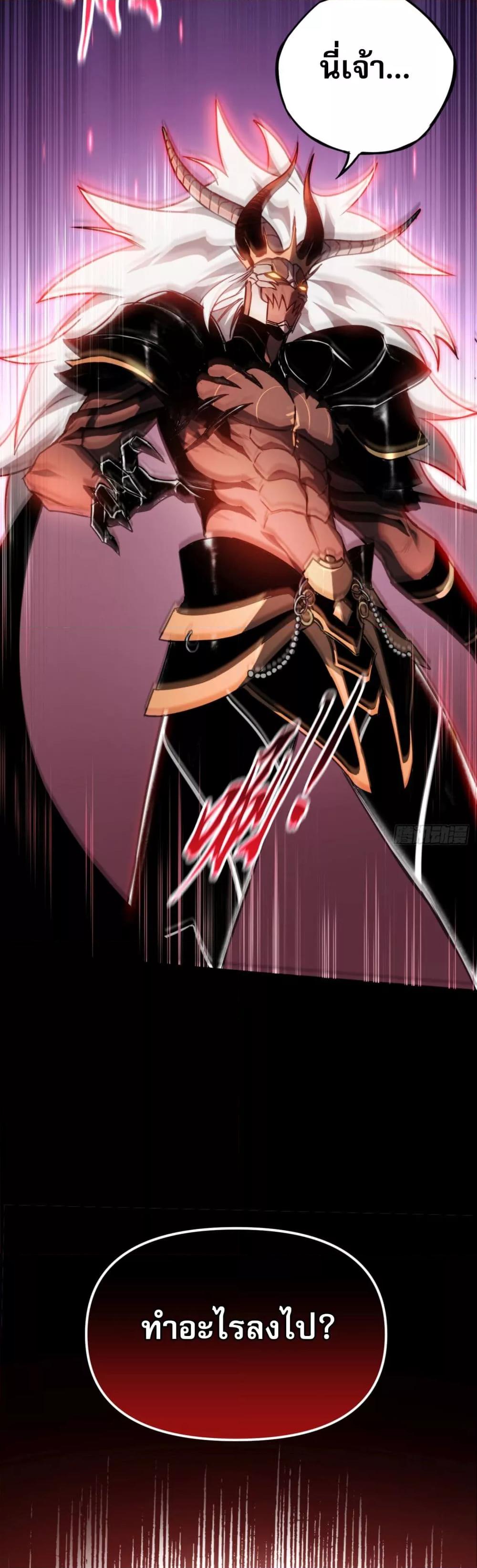 Manga-lc-com อ่านมังงะ อ่านการ์ตูน ออนไลน์ ฟรี ลาสบอสอย่างข้า ตอนที่ 1 2 3 4 5 6 7 8 9 10 11 12 13 14 ฟรี ไม่มีโฆษณา Manga-lc - อ่าน มังงะ อ่าน การ์ตูน ออนไลน์ อ่านมังงะ ฟรี