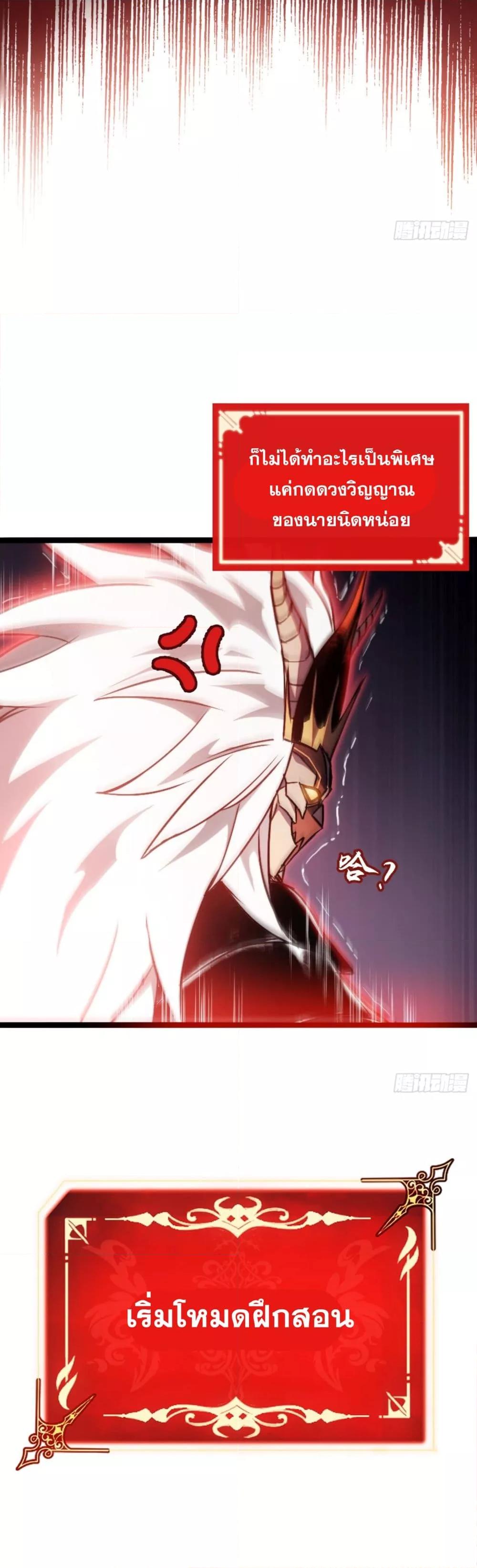 Manga-lc-com อ่านมังงะ อ่านการ์ตูน ออนไลน์ ฟรี ลาสบอสอย่างข้า ตอนที่ 1 2 3 4 5 6 7 8 9 10 11 12 13 14 ฟรี ไม่มีโฆษณา Manga-lc - อ่าน มังงะ อ่าน การ์ตูน ออนไลน์ อ่านมังงะ ฟรี