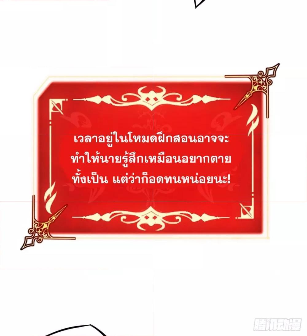 Manga-lc-com อ่านมังงะ อ่านการ์ตูน ออนไลน์ ฟรี ลาสบอสอย่างข้า ตอนที่ 1 2 3 4 5 6 7 8 9 10 11 12 13 14 ฟรี ไม่มีโฆษณา Manga-lc - อ่าน มังงะ อ่าน การ์ตูน ออนไลน์ อ่านมังงะ ฟรี