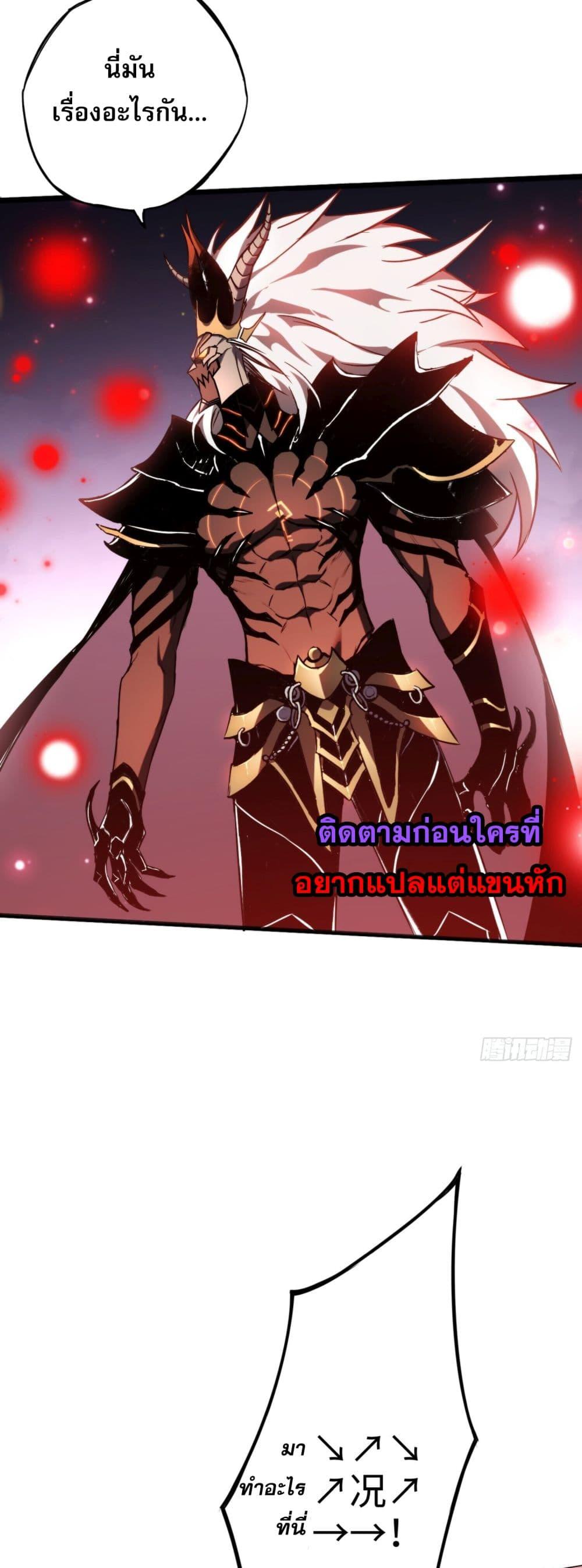 Manga-lc-com อ่านมังงะ อ่านการ์ตูน ออนไลน์ ฟรี ลาสบอสอย่างข้า ตอนที่ 1 2 3 4 5 6 7 8 9 10 11 12 13 14 ฟรี ไม่มีโฆษณา Manga-lc - อ่าน มังงะ อ่าน การ์ตูน ออนไลน์ อ่านมังงะ ฟรี