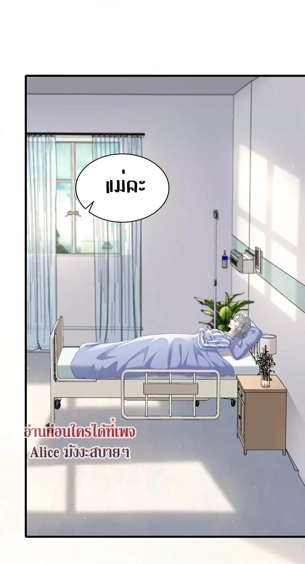 Manga-lc-com อ่านมังงะ อ่านการ์ตูน ออนไลน์ ฟรี AfterBeingaP ตอนที่ 1 2 3 4 5 6 7 8 9 10 11 12 13 14 ฟรี ไม่มีโฆษณา Manga-lc - อ่าน มังงะ อ่าน การ์ตูน ออนไลน์ อ่านมังงะ ฟรี