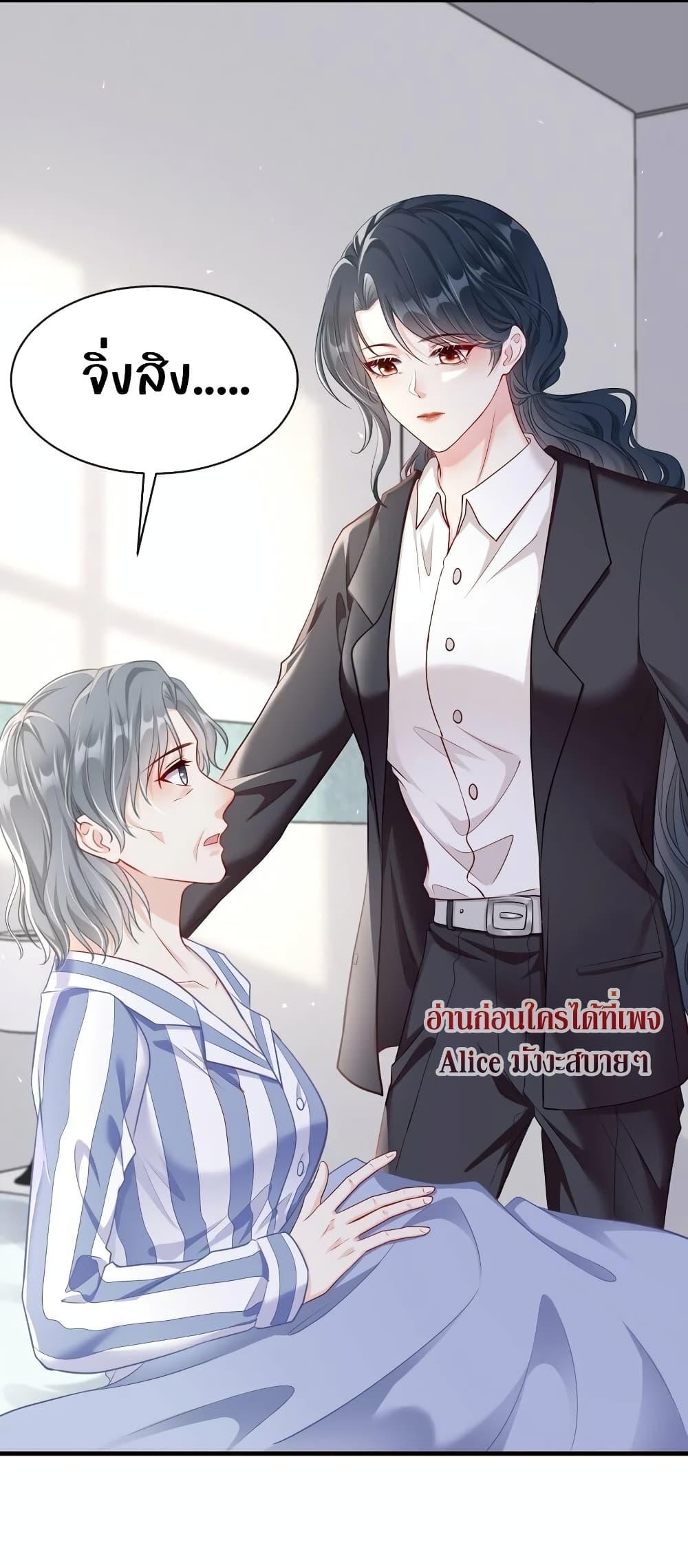Manga-lc-com อ่านมังงะ อ่านการ์ตูน ออนไลน์ ฟรี AfterBeingaP ตอนที่ 1 2 3 4 5 6 7 8 9 10 11 12 13 14 ฟรี ไม่มีโฆษณา Manga-lc - อ่าน มังงะ อ่าน การ์ตูน ออนไลน์ อ่านมังงะ ฟรี