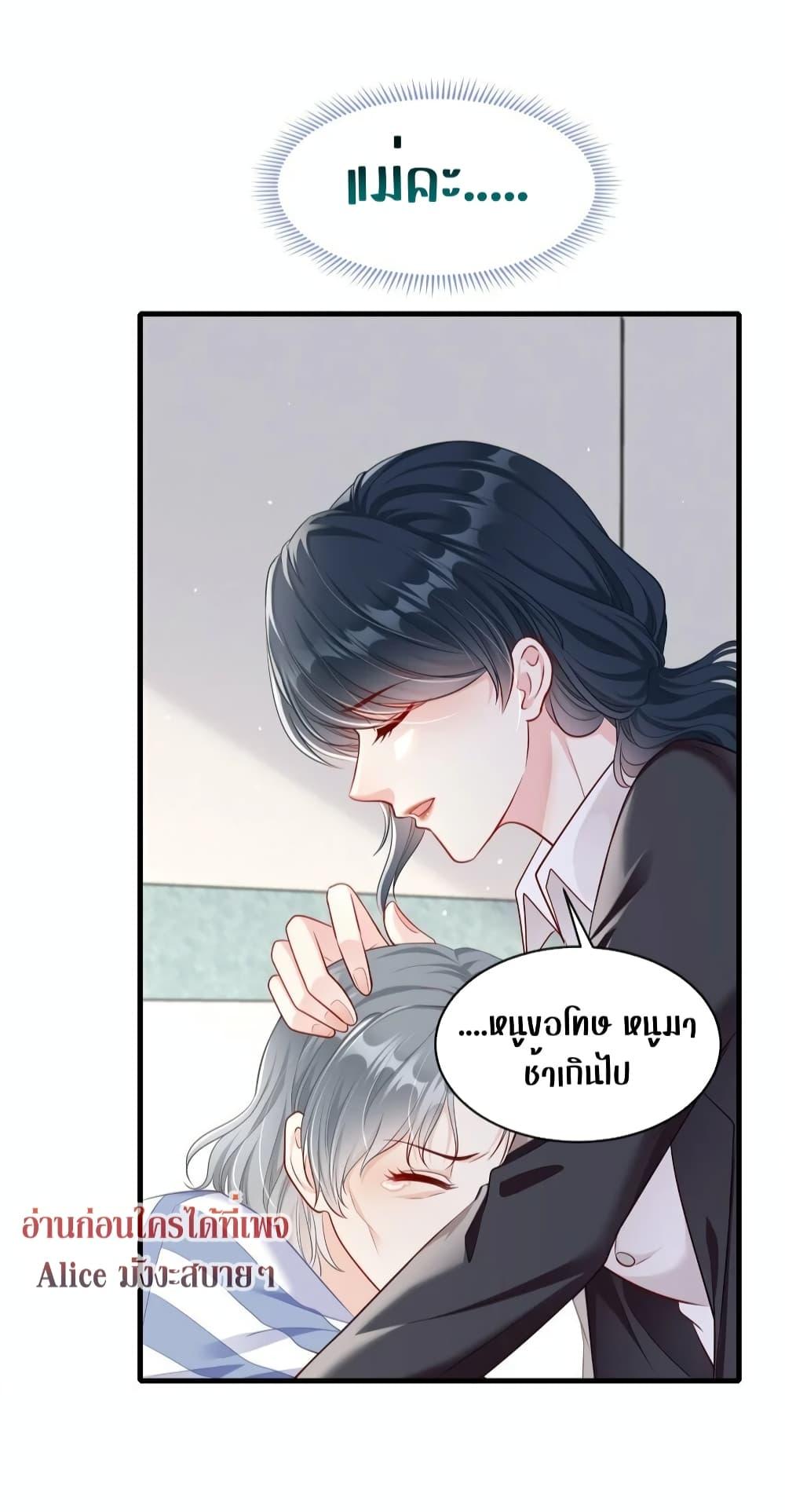 Manga-lc-com อ่านมังงะ อ่านการ์ตูน ออนไลน์ ฟรี AfterBeingaP ตอนที่ 1 2 3 4 5 6 7 8 9 10 11 12 13 14 ฟรี ไม่มีโฆษณา Manga-lc - อ่าน มังงะ อ่าน การ์ตูน ออนไลน์ อ่านมังงะ ฟรี