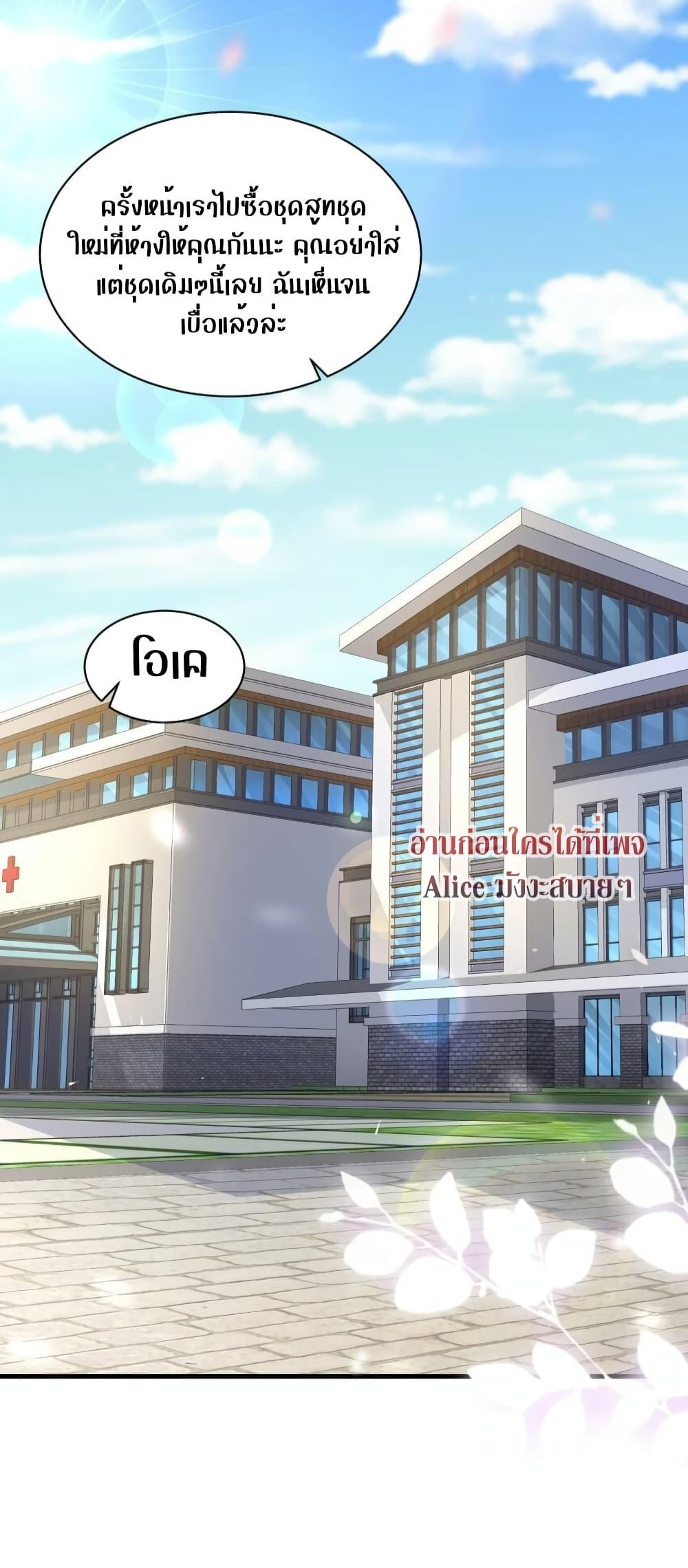 Manga-lc-com อ่านมังงะ อ่านการ์ตูน ออนไลน์ ฟรี AfterBeingaP ตอนที่ 1 2 3 4 5 6 7 8 9 10 11 12 13 14 ฟรี ไม่มีโฆษณา Manga-lc - อ่าน มังงะ อ่าน การ์ตูน ออนไลน์ อ่านมังงะ ฟรี