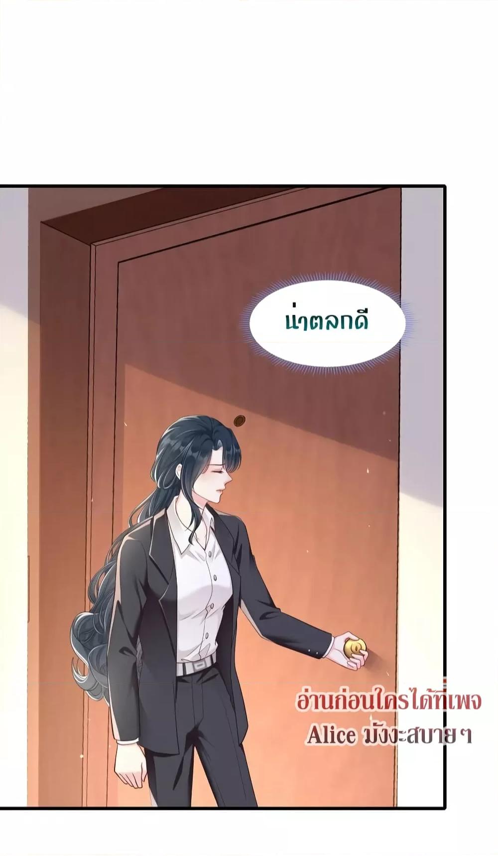 Manga-lc-com อ่านมังงะ อ่านการ์ตูน ออนไลน์ ฟรี AfterBeingaP ตอนที่ 1 2 3 4 5 6 7 8 9 10 11 12 13 14 ฟรี ไม่มีโฆษณา Manga-lc - อ่าน มังงะ อ่าน การ์ตูน ออนไลน์ อ่านมังงะ ฟรี