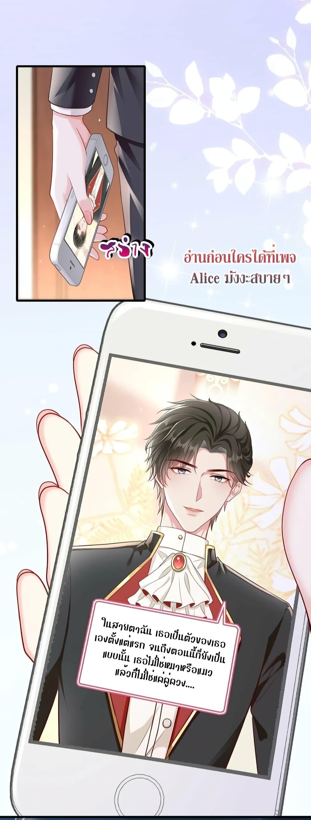 Manga-lc-com อ่านมังงะ อ่านการ์ตูน ออนไลน์ ฟรี AfterBeingaP ตอนที่ 1 2 3 4 5 6 7 8 9 10 11 12 13 14 ฟรี ไม่มีโฆษณา Manga-lc - อ่าน มังงะ อ่าน การ์ตูน ออนไลน์ อ่านมังงะ ฟรี