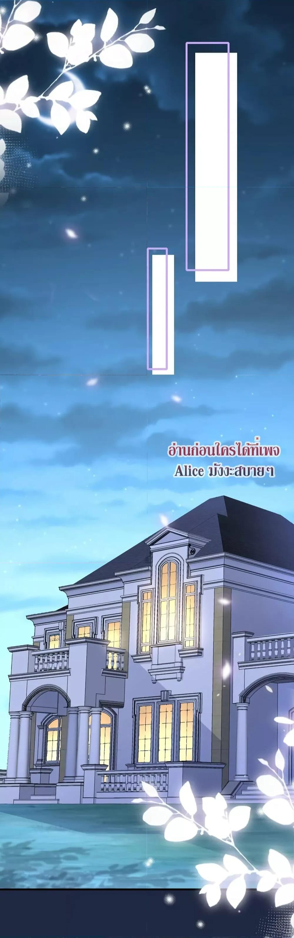 Manga-lc-com อ่านมังงะ อ่านการ์ตูน ออนไลน์ ฟรี AfterBeingaP ตอนที่ 1 2 3 4 5 6 7 8 9 10 11 12 13 14 ฟรี ไม่มีโฆษณา Manga-lc - อ่าน มังงะ อ่าน การ์ตูน ออนไลน์ อ่านมังงะ ฟรี