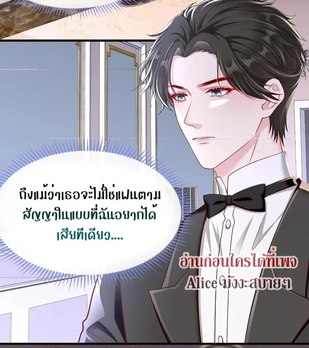 Manga-lc-com อ่านมังงะ อ่านการ์ตูน ออนไลน์ ฟรี AfterBeingaP ตอนที่ 1 2 3 4 5 6 7 8 9 10 11 12 13 14 ฟรี ไม่มีโฆษณา Manga-lc - อ่าน มังงะ อ่าน การ์ตูน ออนไลน์ อ่านมังงะ ฟรี