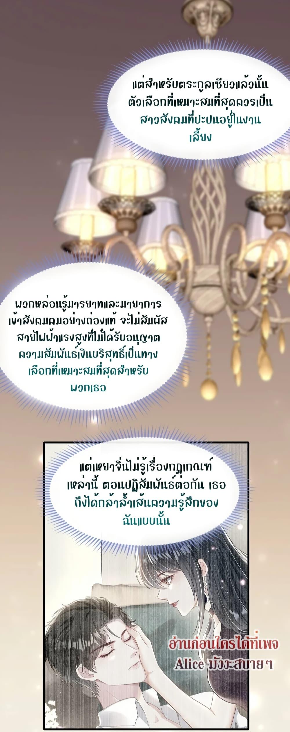 Manga-lc-com อ่านมังงะ อ่านการ์ตูน ออนไลน์ ฟรี AfterBeingaP ตอนที่ 1 2 3 4 5 6 7 8 9 10 11 12 13 14 ฟรี ไม่มีโฆษณา Manga-lc - อ่าน มังงะ อ่าน การ์ตูน ออนไลน์ อ่านมังงะ ฟรี