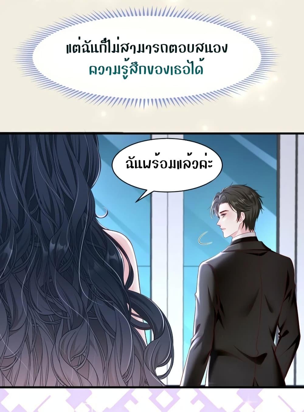 Manga-lc-com อ่านมังงะ อ่านการ์ตูน ออนไลน์ ฟรี AfterBeingaP ตอนที่ 1 2 3 4 5 6 7 8 9 10 11 12 13 14 ฟรี ไม่มีโฆษณา Manga-lc - อ่าน มังงะ อ่าน การ์ตูน ออนไลน์ อ่านมังงะ ฟรี