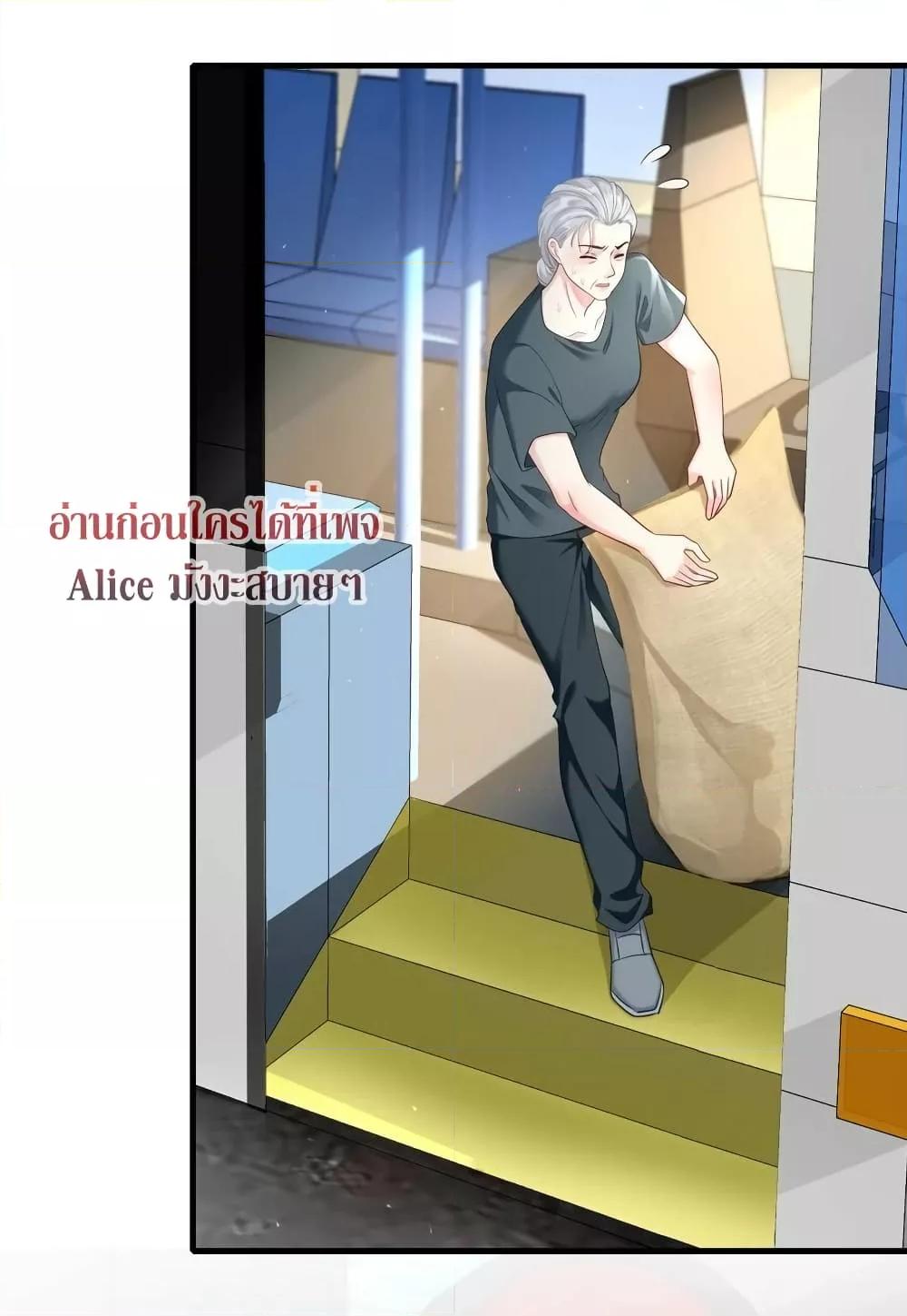 Manga-lc-com อ่านมังงะ อ่านการ์ตูน ออนไลน์ ฟรี AfterBeingaP ตอนที่ 1 2 3 4 5 6 7 8 9 10 11 12 13 14 ฟรี ไม่มีโฆษณา Manga-lc - อ่าน มังงะ อ่าน การ์ตูน ออนไลน์ อ่านมังงะ ฟรี