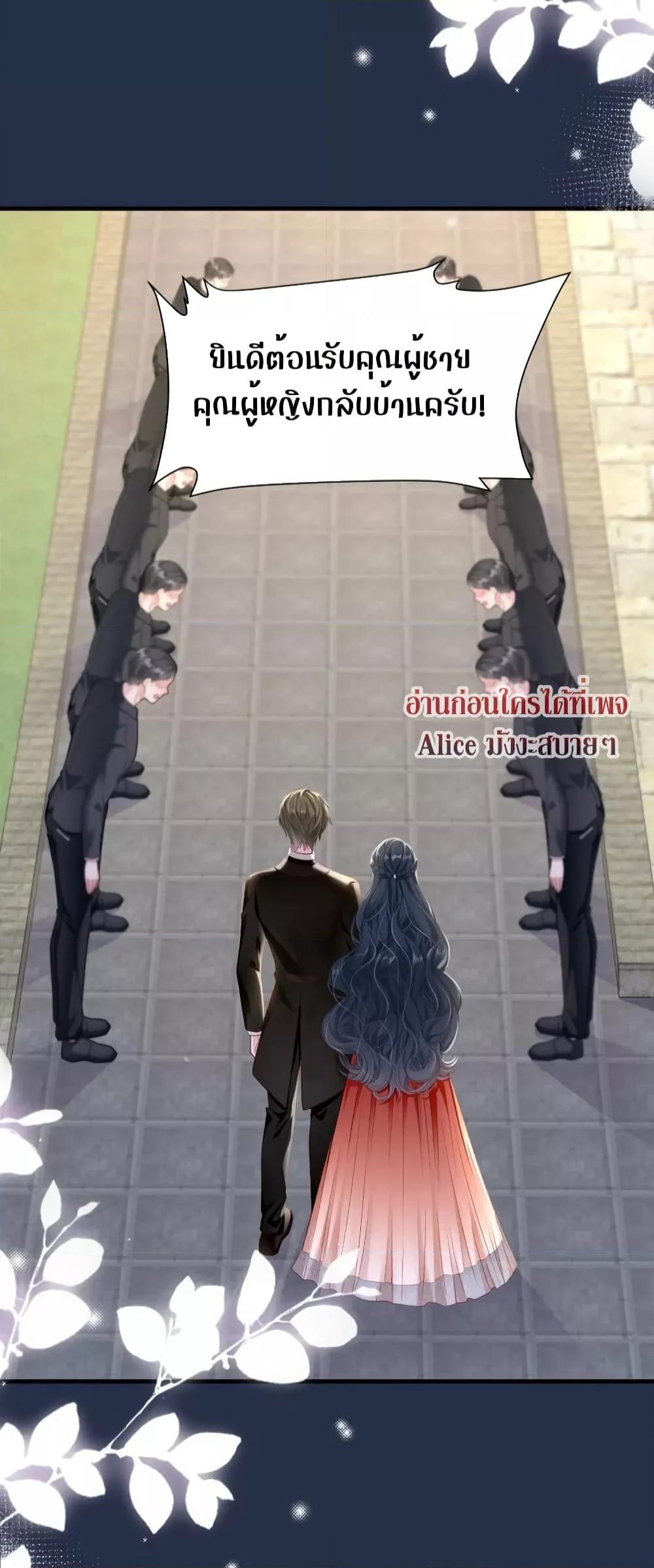 Manga-lc-com อ่านมังงะ อ่านการ์ตูน ออนไลน์ ฟรี AfterBeingaP ตอนที่ 1 2 3 4 5 6 7 8 9 10 11 12 13 14 ฟรี ไม่มีโฆษณา Manga-lc - อ่าน มังงะ อ่าน การ์ตูน ออนไลน์ อ่านมังงะ ฟรี