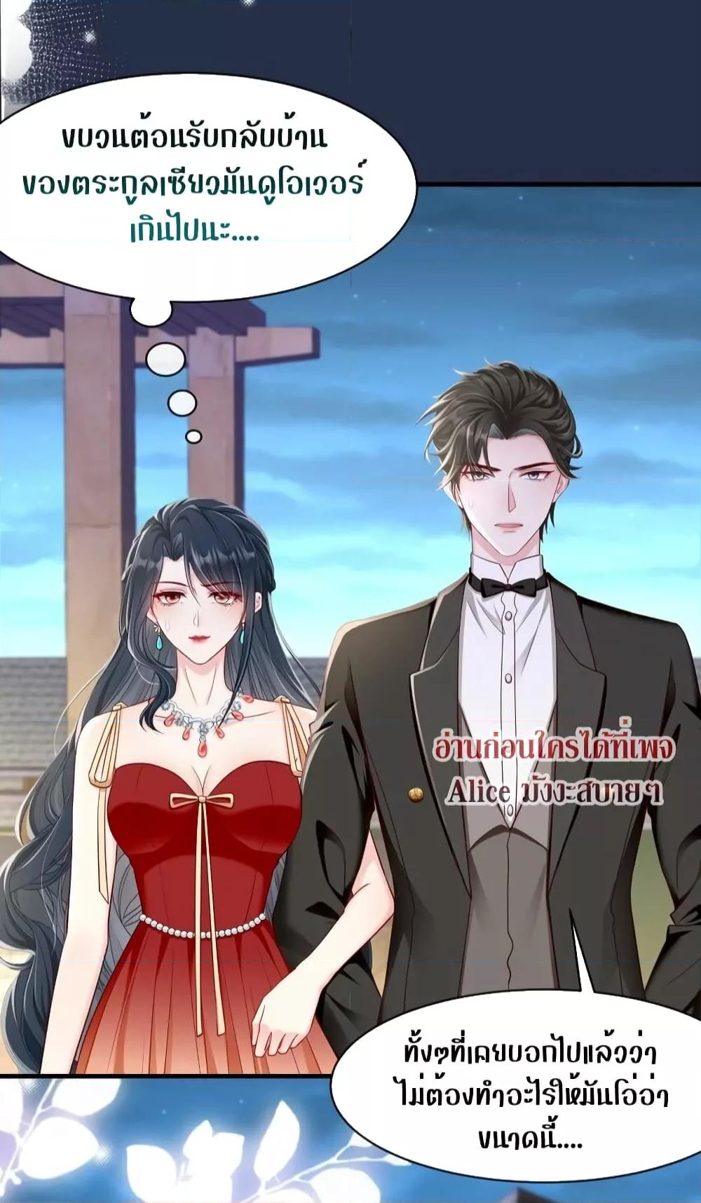 Manga-lc-com อ่านมังงะ อ่านการ์ตูน ออนไลน์ ฟรี AfterBeingaP ตอนที่ 1 2 3 4 5 6 7 8 9 10 11 12 13 14 ฟรี ไม่มีโฆษณา Manga-lc - อ่าน มังงะ อ่าน การ์ตูน ออนไลน์ อ่านมังงะ ฟรี