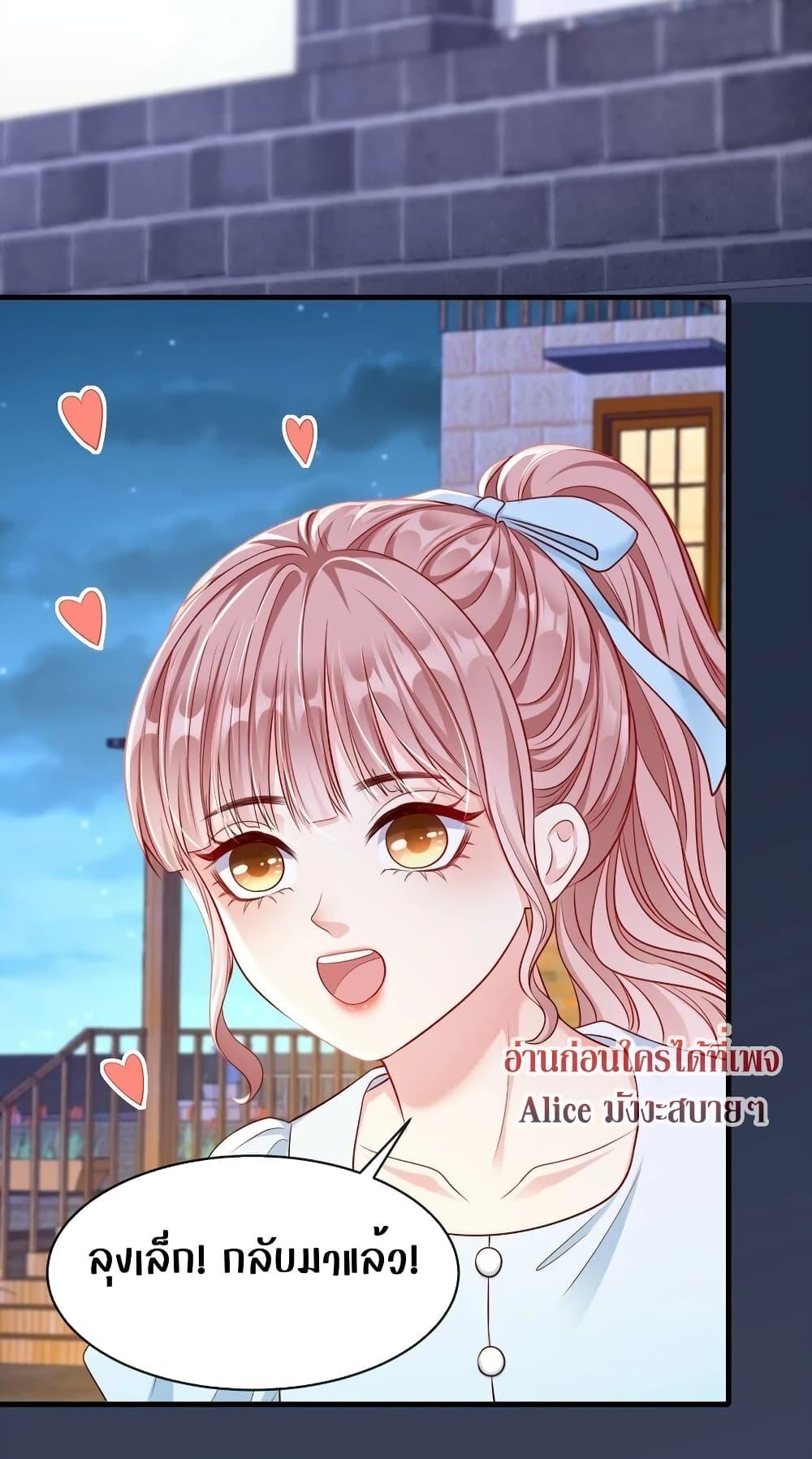 Manga-lc-com อ่านมังงะ อ่านการ์ตูน ออนไลน์ ฟรี AfterBeingaP ตอนที่ 1 2 3 4 5 6 7 8 9 10 11 12 13 14 ฟรี ไม่มีโฆษณา Manga-lc - อ่าน มังงะ อ่าน การ์ตูน ออนไลน์ อ่านมังงะ ฟรี