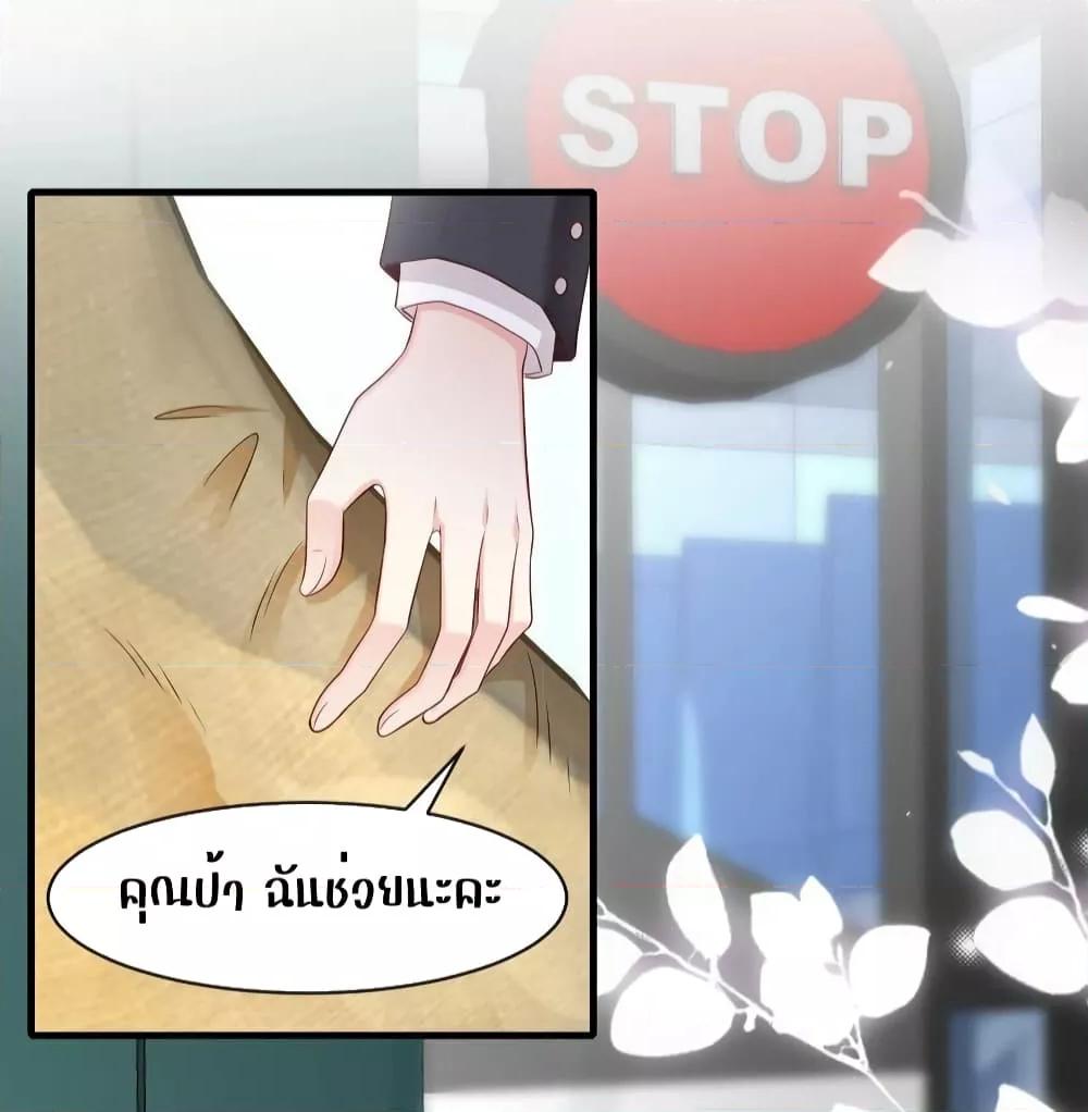 Manga-lc-com อ่านมังงะ อ่านการ์ตูน ออนไลน์ ฟรี AfterBeingaP ตอนที่ 1 2 3 4 5 6 7 8 9 10 11 12 13 14 ฟรี ไม่มีโฆษณา Manga-lc - อ่าน มังงะ อ่าน การ์ตูน ออนไลน์ อ่านมังงะ ฟรี